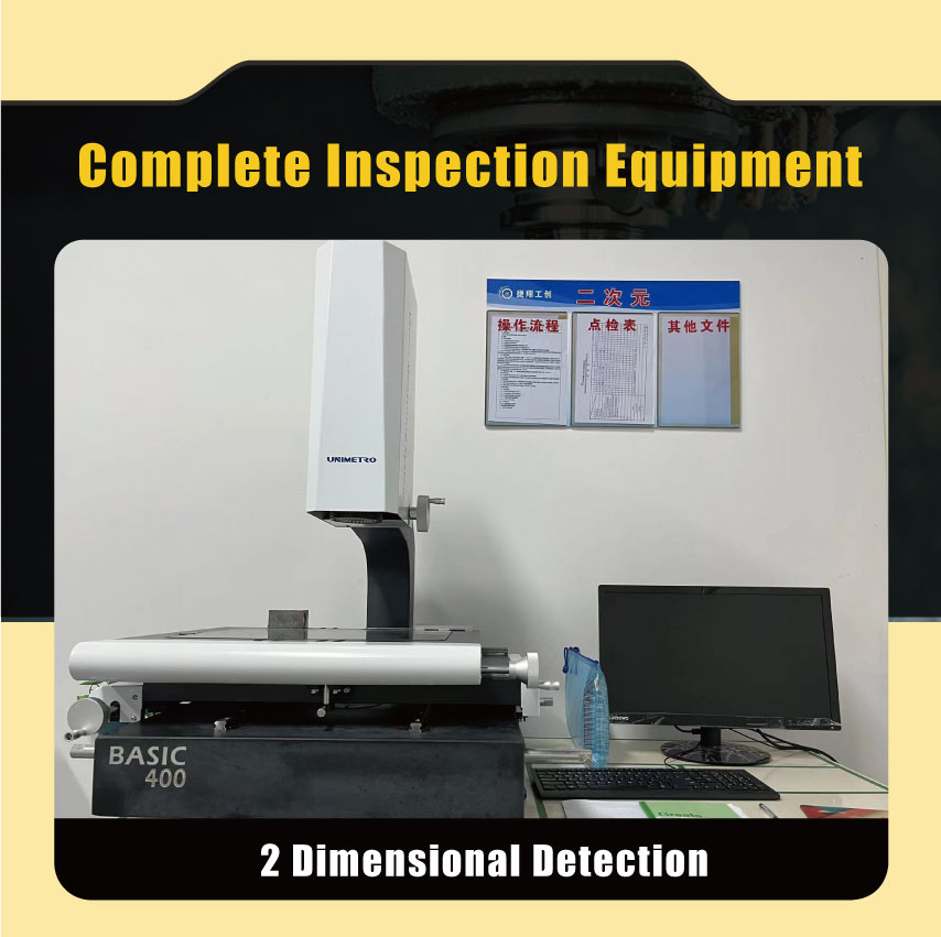 CNC Inspection Equipment